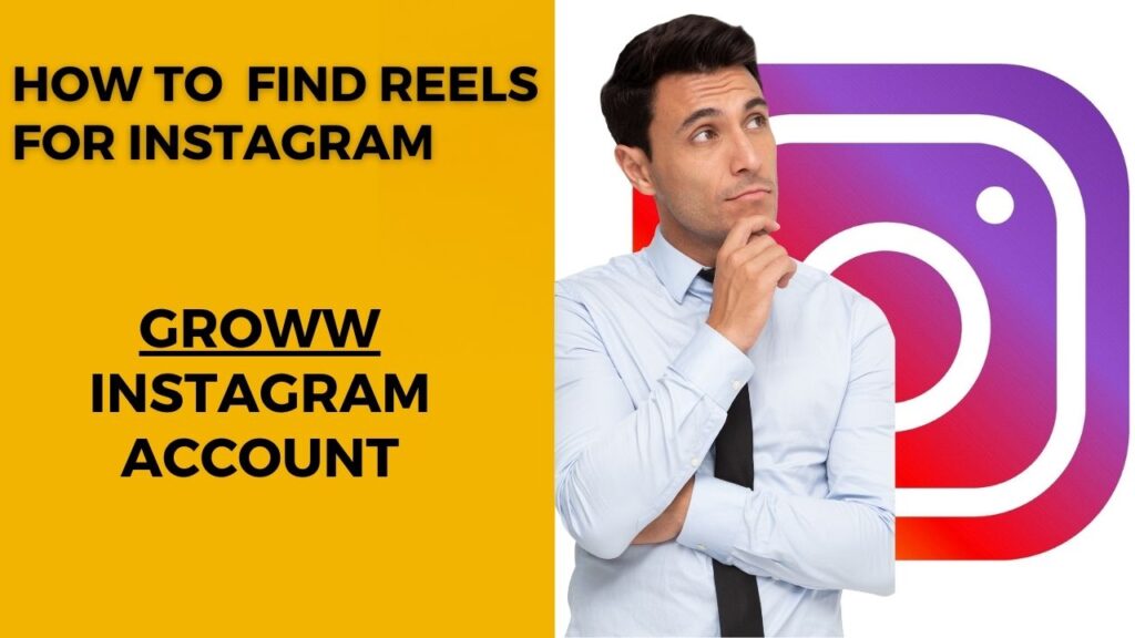 Instagram Reels